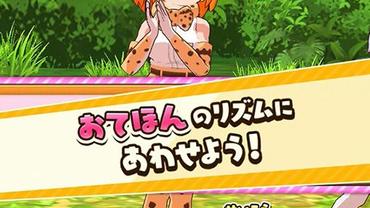 Kemono-Friends-3-Planet-Tours-4.jpg