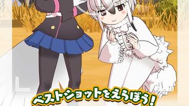Kemono-Friends-3-Planet-Tours-49.jpg