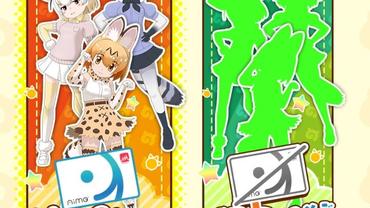 Kemono-Friends-3-Planet-Tours-8.jpg