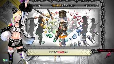 Wonderland-Wars---Nanatsuiro-no-Bokentan-1.jpg
