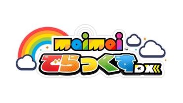 Maimai-Deluxe-1.jpg