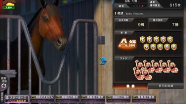 Star-Horse-4-18.jpg