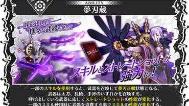 Wonderland-Wars---Version-5-0-12.jpg