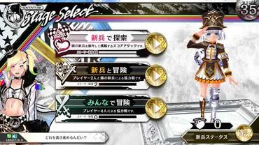 Wonderland-Wars---Version-5-0-5.jpg