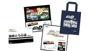 Initial-D-The-Arcade-10.jpg