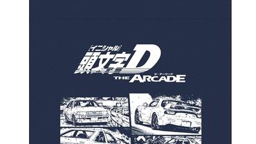 Initial-D-The-Arcade-14.jpg