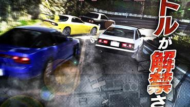 Initial-D-The-Arcade-15.jpg