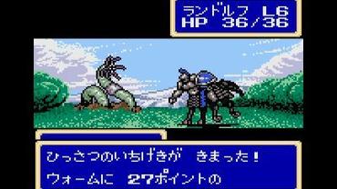 Shining-Force---The-Sword-of-Hajya-3.jpg