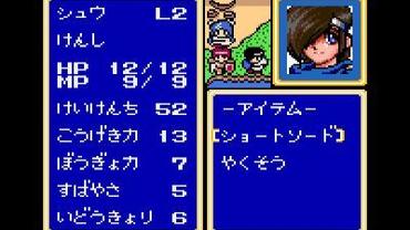 Shining-Force---The-Sword-of-Hajya-4.jpg