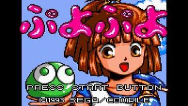 Puyo-Puyo-2.jpg