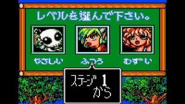 Puyo-Puyo-6.jpg