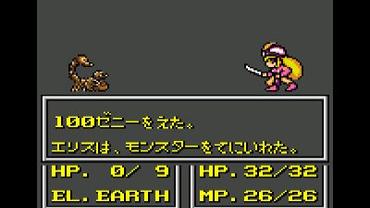 Crystal-Warriors-20.jpg