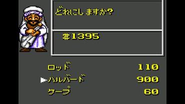 Crystal-Warriors-24.jpg