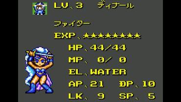 Crystal-Warriors-26.jpg
