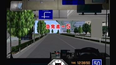 Tokyo-Bus-Guide-1.jpg