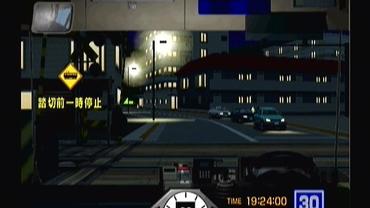 Tokyo-Bus-Guide-11.jpg