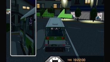 Tokyo-Bus-Guide-14.jpg