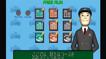 Tokyo-Bus-Guide-17.jpg