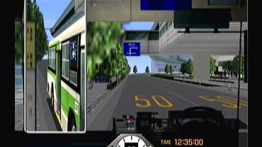 Tokyo-Bus-Guide-2.jpg