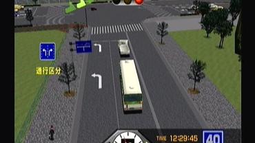Tokyo-Bus-Guide-8.jpg