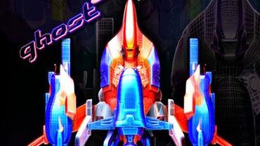 The-Ghost-Blade-1.jpg