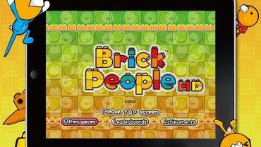 Brick-People-HD-1.jpg
