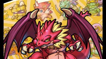 Dragon-Coins-2.jpg