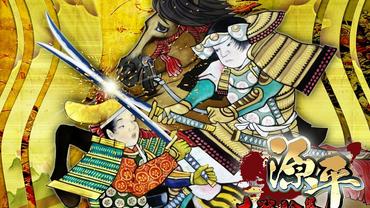 Samurai-Blood-Show-11.jpg