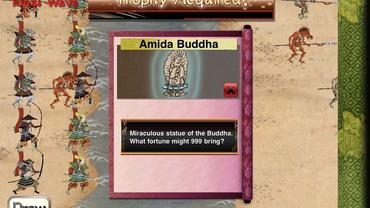 Samurai-Blood-Show-15.jpg