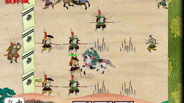 Samurai-Blood-Show-3.jpg