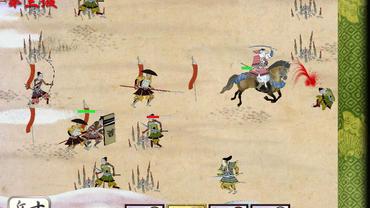 Samurai-Blood-Show-4.jpg