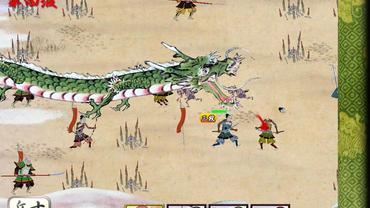Samurai-Blood-Show-7.jpg