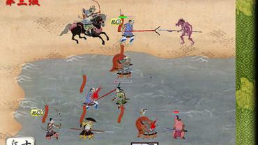 Samurai-Blood-Show-8.jpg
