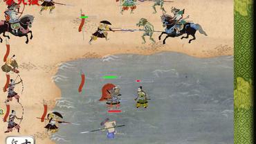 Samurai-Blood-Show-9.jpg