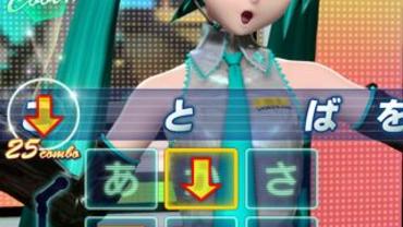 Miku-Flick-4.jpg