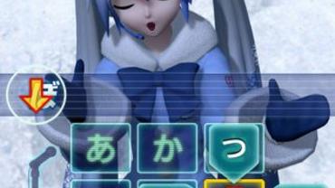 Miku-Flick-5.jpg