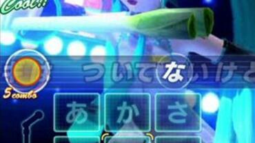 Miku-Flick-+-02-11.jpg