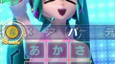 Miku-Flick-+-02-15.jpg