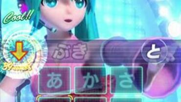 Miku-Flick-+-02-16.jpg