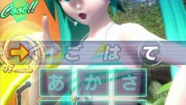 Miku-Flick-+-02-18.jpg