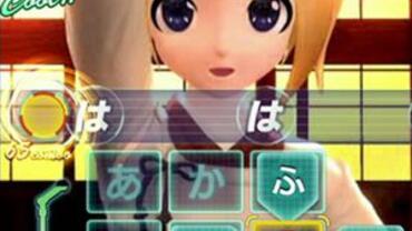 Miku-Flick-+-02-22.jpg