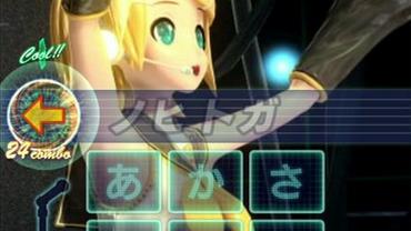 Miku-Flick-+-02-24.jpg