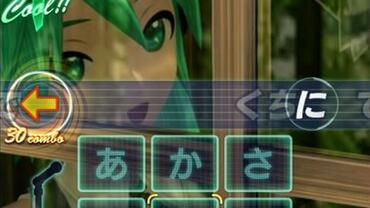 Miku-Flick-+-02-26.jpg