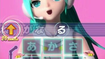 Miku-Flick-+-02-27.jpg