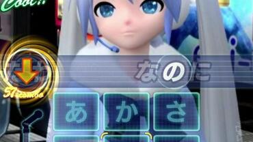 Miku-Flick-+-02-29.jpg
