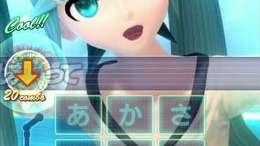Miku-Flick-+-02-30.jpg