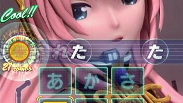 Miku-Flick-+-02-32.jpg