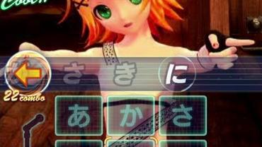 Miku-Flick-+-02-34.jpg