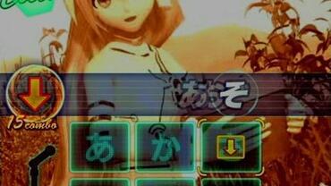 Miku-Flick-+-02-43.jpg