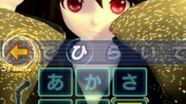Miku-Flick-+-02-46.jpg